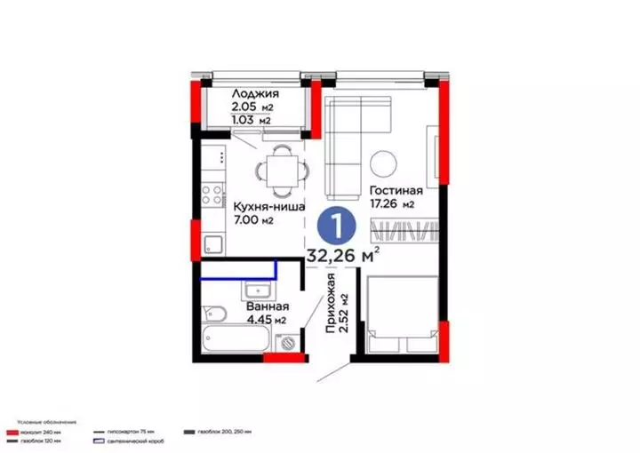 32.46 м², 1-комнатная квартира, этаж 4, 32 м², изображение - 1