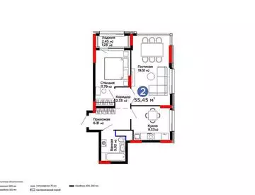 2-комнатная квартира, этаж 12, 55 м²