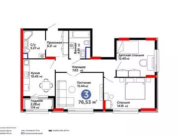 3-комнатная квартира, этаж 2, 77 м²