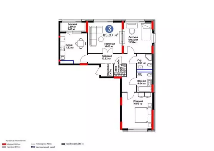 85.07 м², 3-комнатная квартира, этаж 7, 85 м², изображение - 1