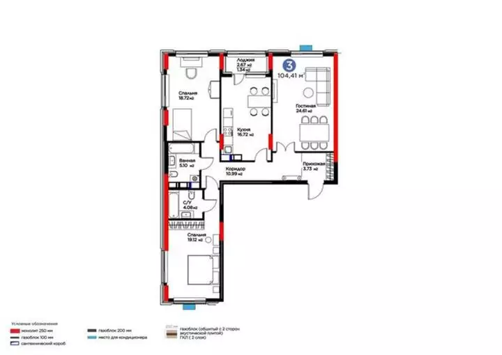 104.41 м², 3-комнатная квартира, этаж 5, 104 м², изображение - 1