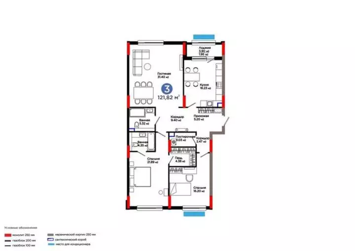 121.82 м², 3-комнатная квартира, этаж 3, 122 м², изображение - 1