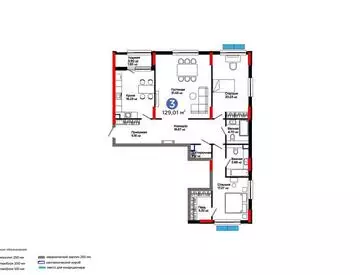 3-комнатная квартира, этаж 4, 129 м²