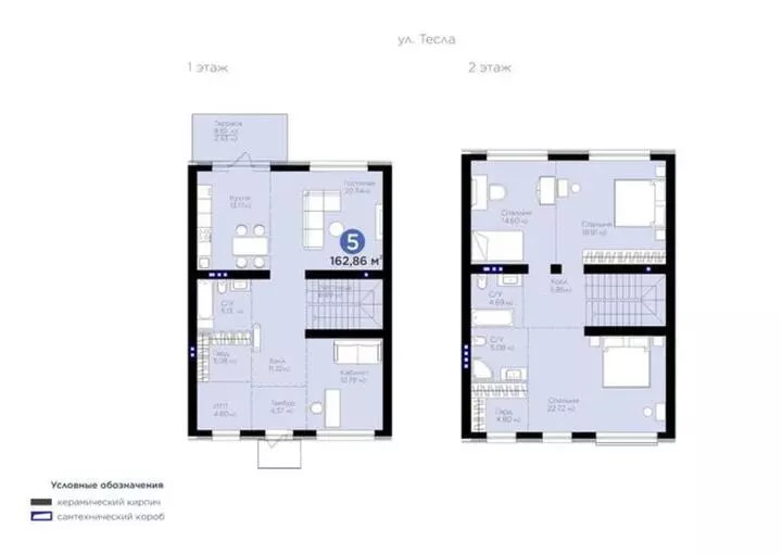 162.86 м², 0-комнатная квартира, этаж 1, 163 м², изображение - 1