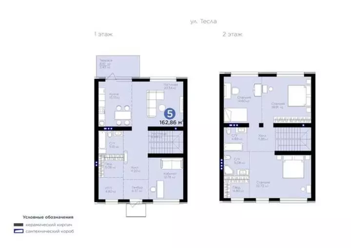 162.86 м², 0-комнатная квартира, этаж 1, 163 м², изображение - 1