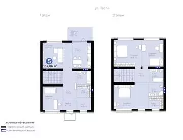 0-комнатная квартира, этаж 1, 163 м²