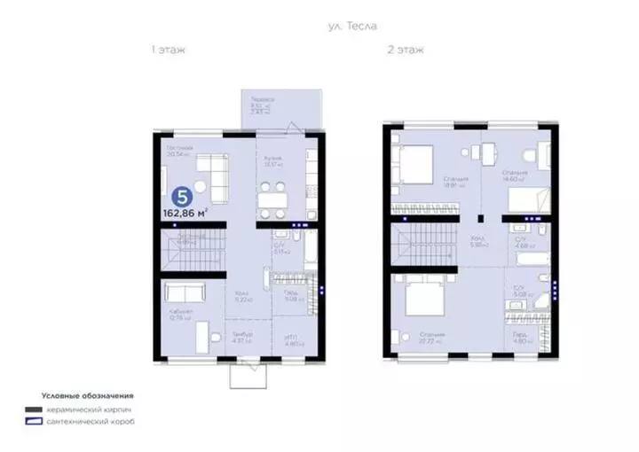 162.86 м², 0-комнатная квартира, этаж 1, 163 м², изображение - 1