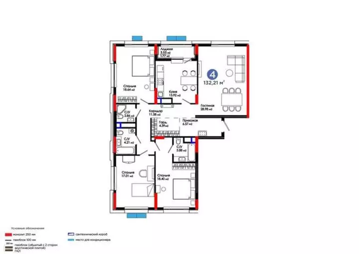 132.21 м², 4-комнатная квартира, этаж 8 из 9, 132 м², изображение - 1