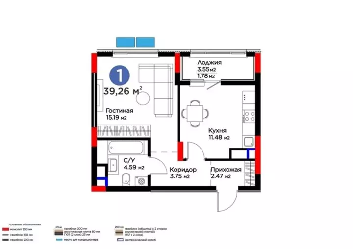 39.26 м², 1-комнатная квартира, этаж 9 из 9, 39 м², изображение - 1