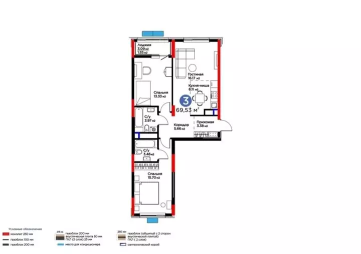 69.53 м², 3-комнатная квартира, этаж 6 из 9, 70 м², изображение - 1