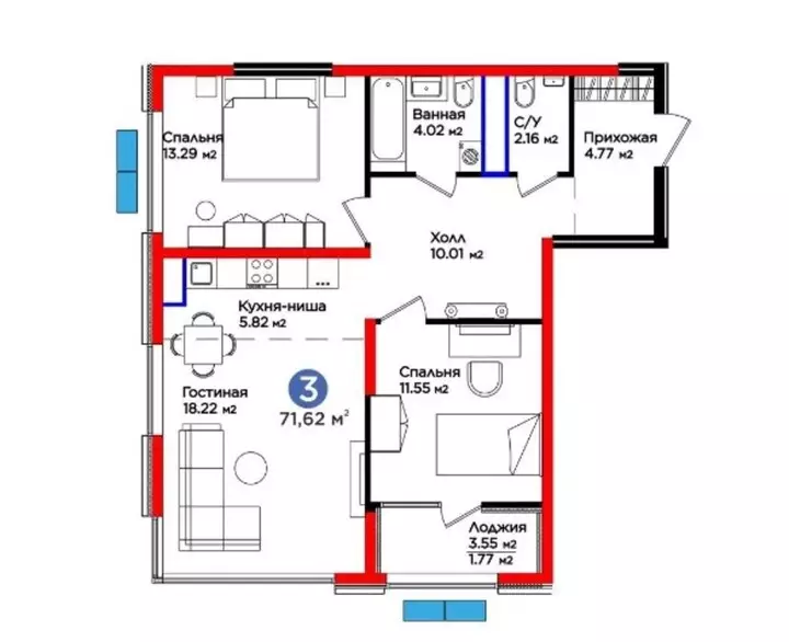 71.62 м², 3-комнатная квартира, 72 м², изображение - 1