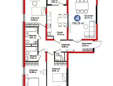 4-комнатная квартира, 116 м²