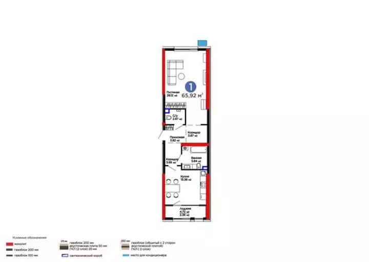 65.92 м², 1-комнатная квартира, этаж 1 из 9, 66 м², изображение - 1