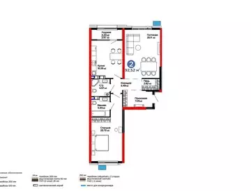 2-комнатная квартира, 93 м²