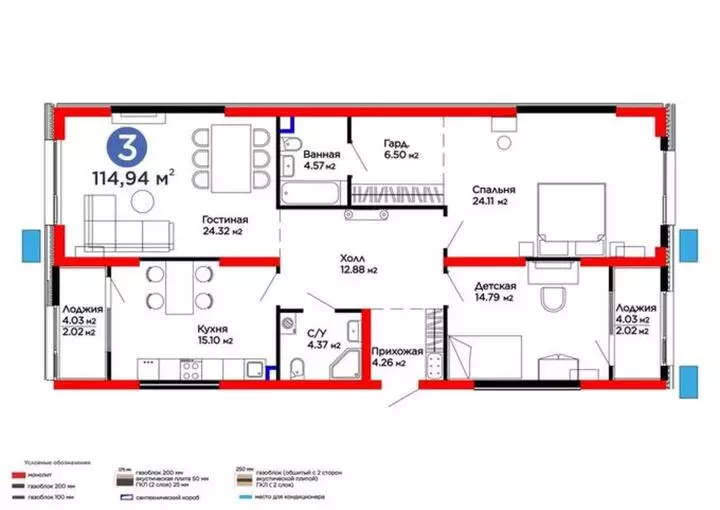 114.94 м², 3-комнатная квартира, этаж 2 из 9, 115 м², изображение - 1