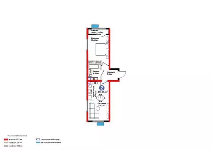 45.45 м², 2-комнатная квартира, этаж 16 из 16, 45 м², изображение - 1