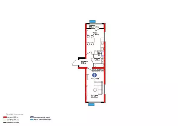 45.75 м², 1-комнатная квартира, этаж 4 из 16, 46 м², изображение - 1