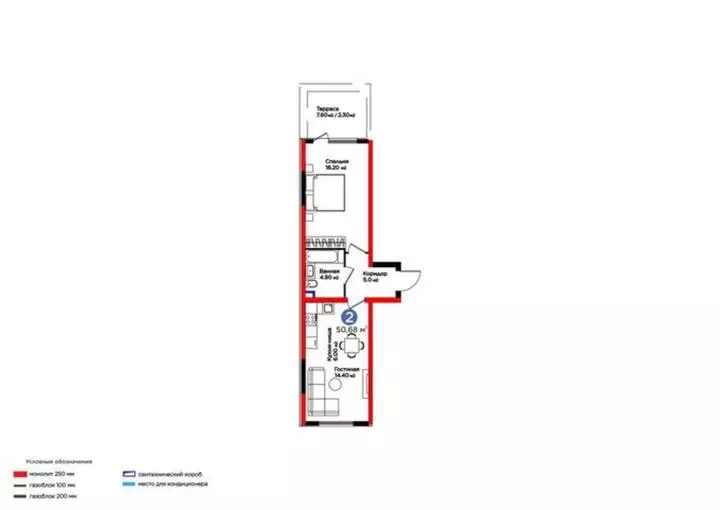 50.68 м², 2-комнатная квартира, этаж 1 из 16, 51 м², изображение - 1