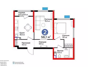 2-комнатная квартира, этаж 2 из 16, 58 м²