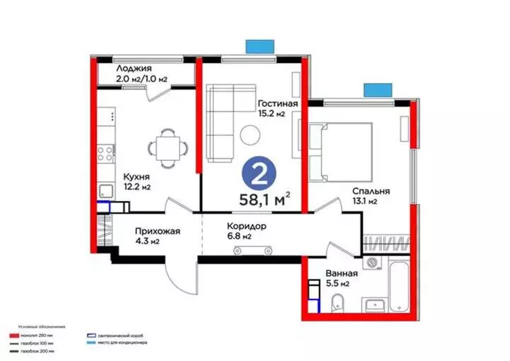 58.1 м², 2-комнатная квартира, этаж 2 из 16, 58 м², изображение - 1