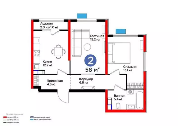 58 м², 2-комнатная квартира, этаж 4 из 16, 58 м², изображение - 1