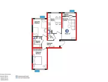 3-комнатная квартира, этаж 2 из 16, 78 м²