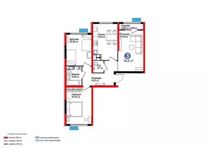 78.5 м², 3-комнатная квартира, этаж 2 из 16, 78 м², изображение - 1