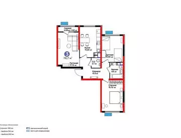 3-комнатная квартира, этаж 4 из 16, 79 м²