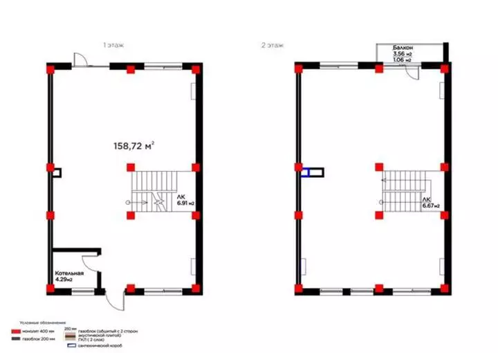 158.72 м², 0-комнатная квартира, этаж 1 из 2, 159 м², изображение - 1