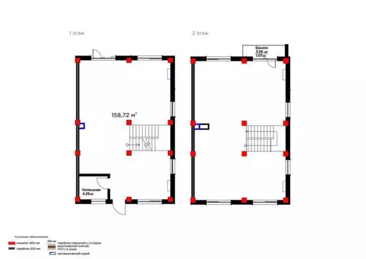 158.72 м², 0-комнатная квартира, этаж 1 из 2, 159 м², изображение - 1