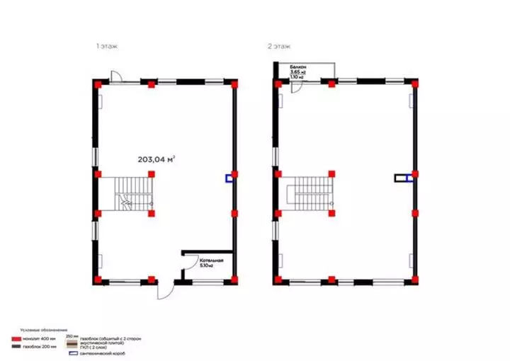 203.04 м², 0-комнатная квартира, этаж 1 из 2, 203 м², изображение - 1