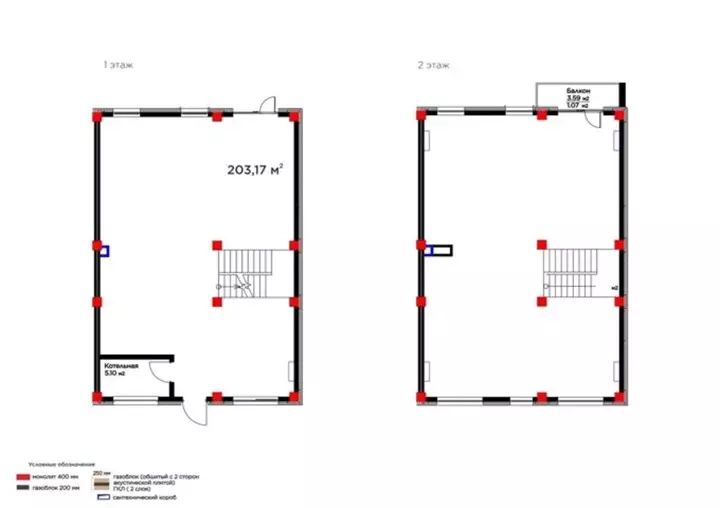 203.17 м², 0-комнатная квартира, этаж 1 из 2, 203 м², изображение - 1