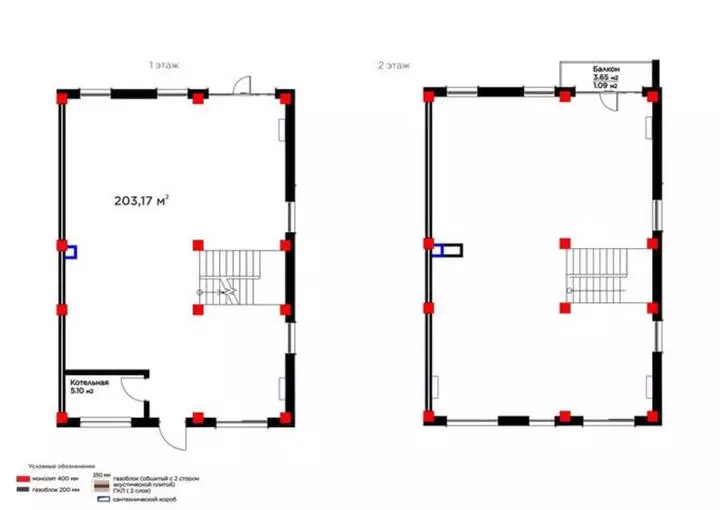 203.17 м², 0-комнатная квартира, этаж 1 из 2, 203 м², изображение - 1