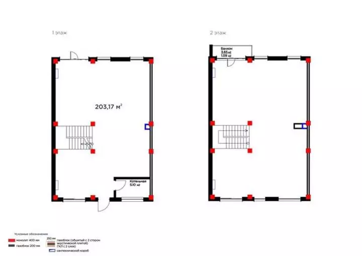 203.17 м², 0-комнатная квартира, этаж 1 из 2, 203 м², изображение - 1