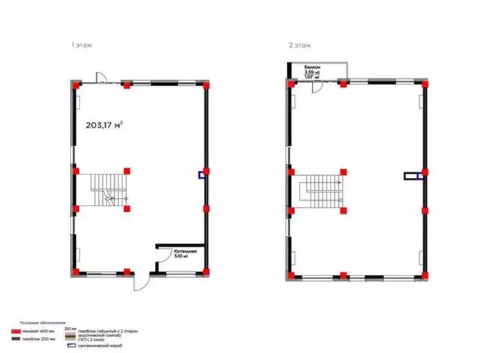 203.17 м², 0-комнатная квартира, этаж 1 из 2, 203 м², изображение - 1