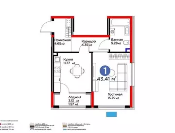 1-комнатная квартира, 43 м²