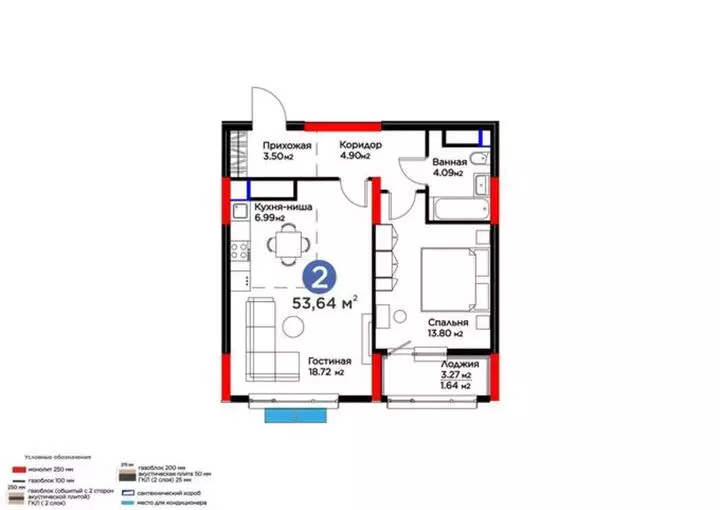 53.64 м², 2-комнатная квартира, этаж 21 из 21, 54 м², изображение - 1