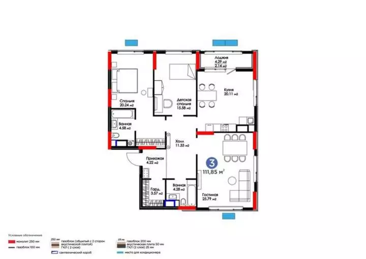 111.85 м², 3-комнатная квартира, этаж 13 из 21, 112 м², изображение - 1