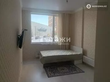 3-комнатная квартира, этаж 2 из 18, 84 м²