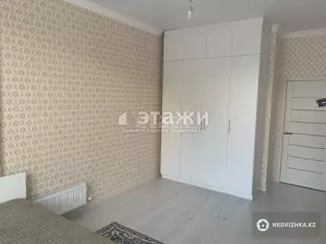 3-комнатная квартира, этаж 2 из 18, 84 м²