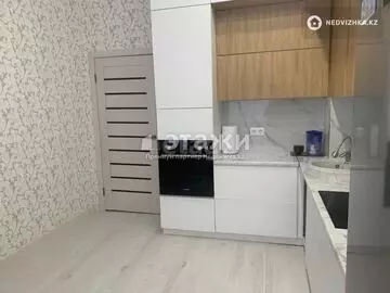 3-комнатная квартира, этаж 2 из 18, 84 м²