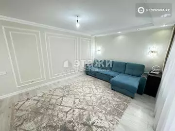 70 м², 3-комнатная квартира, этаж 4 из 5, 70 м², изображение - 6