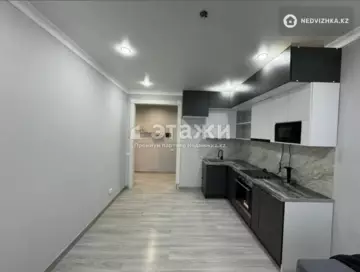 2-комнатная квартира, этаж 7 из 9, 38 м²