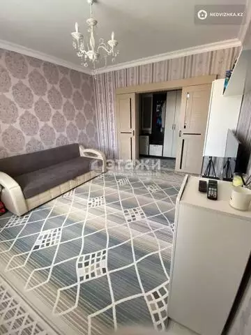 2-комнатная квартира, этаж 8 из 9, 50 м²