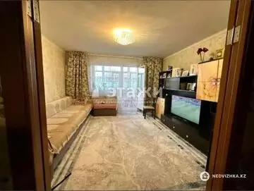 4-комнатная квартира, этаж 5 из 9, 78 м²