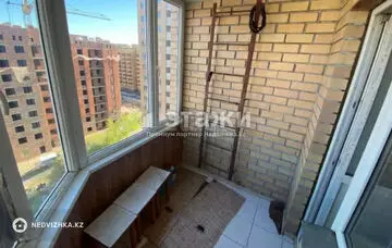 1-комнатная квартира, этаж 9 из 16, 46 м²