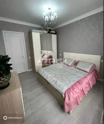 3-комнатная квартира, этаж 2 из 16, 77 м²