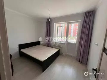 2-комнатная квартира, этаж 3 из 9, 43 м²