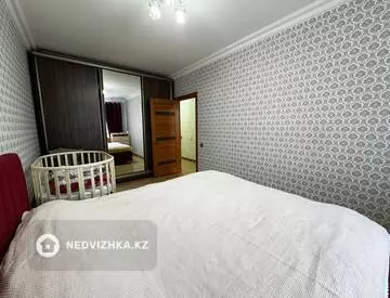 75 м², 3-комнатная квартира, этаж 4 из 18, 75 м², изображение - 4