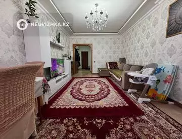 75 м², 3-комнатная квартира, этаж 4 из 18, 75 м², изображение - 5